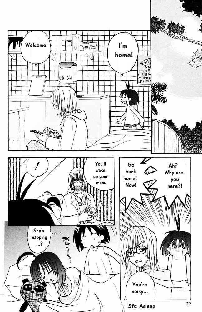 Page 2 Chapter 22 The Jungle Was Always Nice, Then Came Guu
