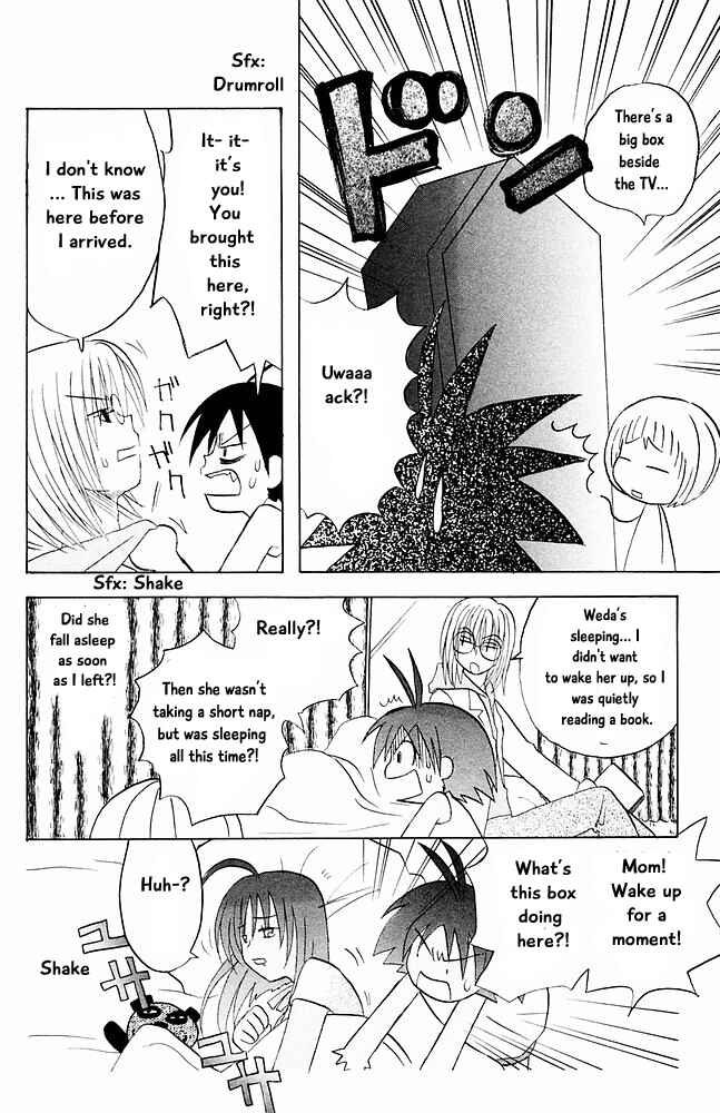 Page 4 Chapter 22 The Jungle Was Always Nice, Then Came Guu