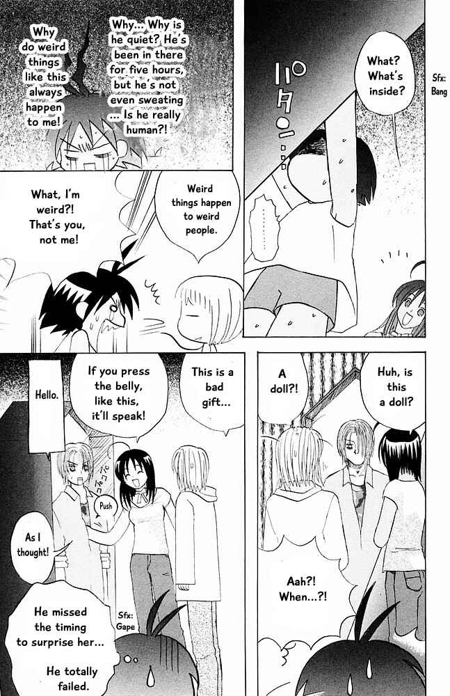 Page 7 Chapter 22 The Jungle Was Always Nice, Then Came Guu