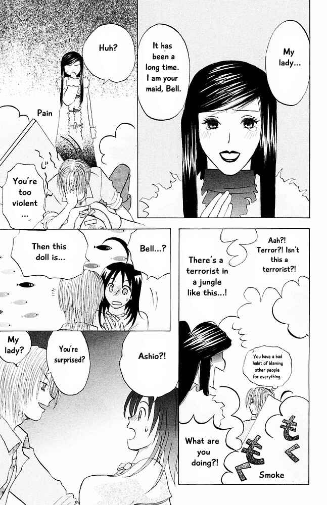Page 9 Chapter 22 The Jungle Was Always Nice, Then Came Guu