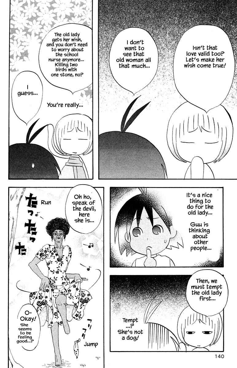 Page 10 Chapter 60 The Jungle Was Always Nice, Then Came Guu