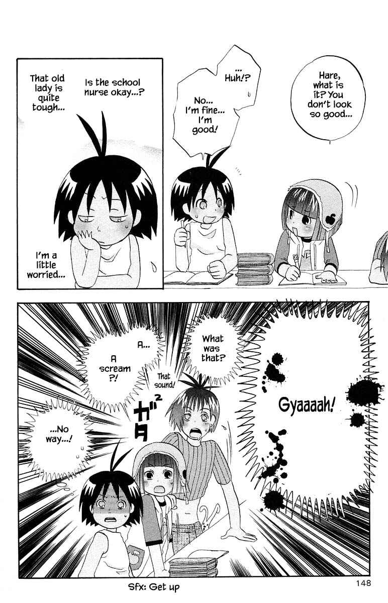 Page 18 Chapter 60 The Jungle Was Always Nice, Then Came Guu