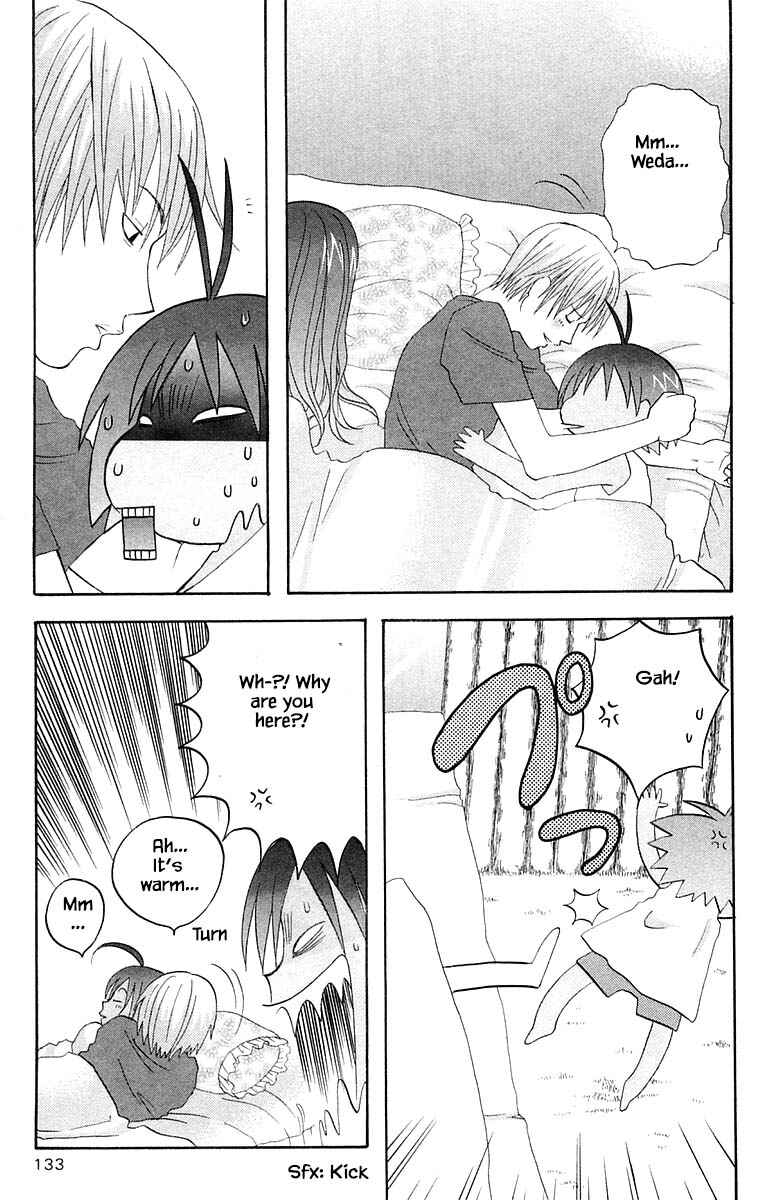 Page 3 Chapter 60 The Jungle Was Always Nice, Then Came Guu