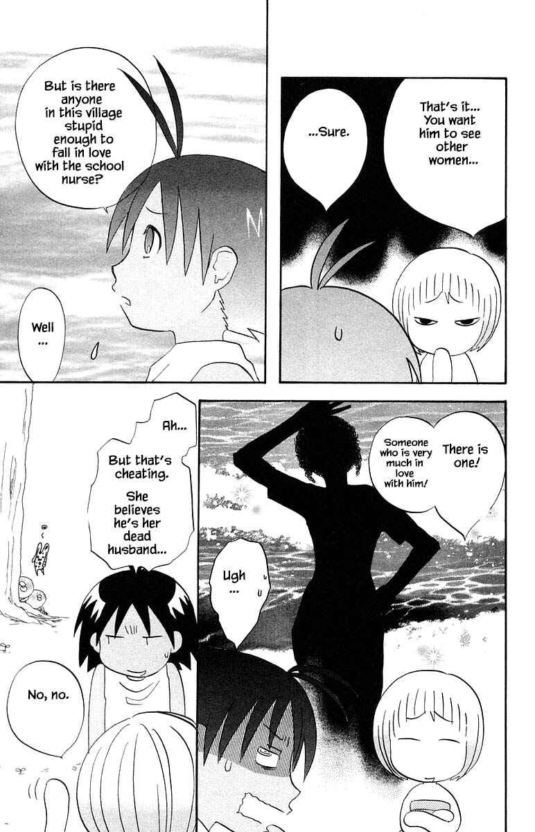 Page 9 Chapter 60 The Jungle Was Always Nice, Then Came Guu