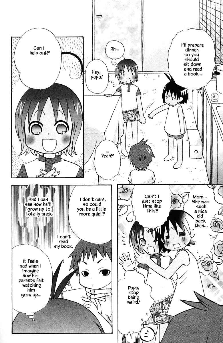 Page 10 Chapter 81 The Jungle Was Always Nice, Then Came Guu