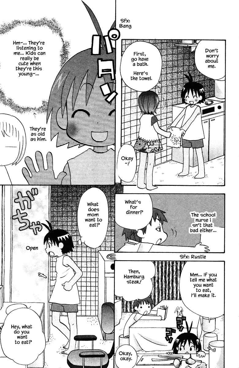 Page 11 Chapter 81 The Jungle Was Always Nice, Then Came Guu