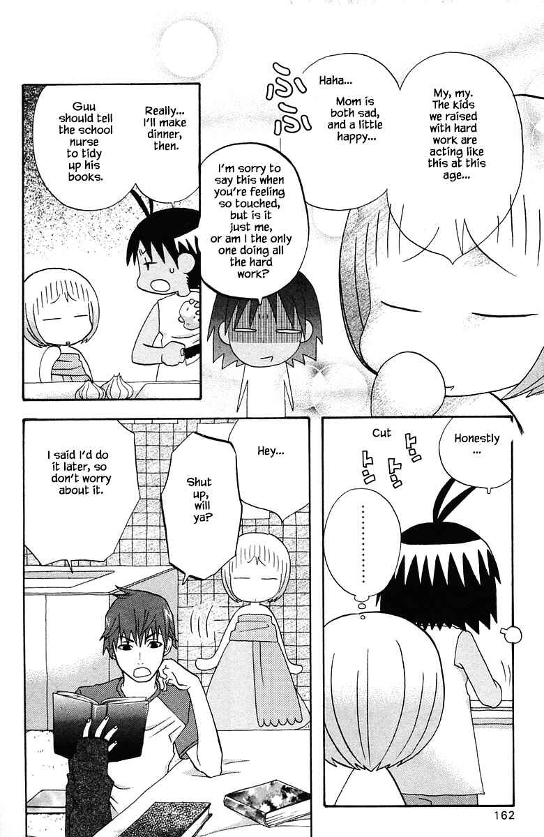 Page 14 Chapter 81 The Jungle Was Always Nice, Then Came Guu