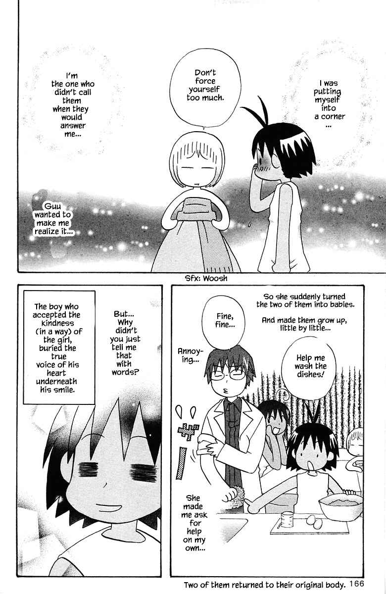Page 18 Chapter 81 The Jungle Was Always Nice, Then Came Guu