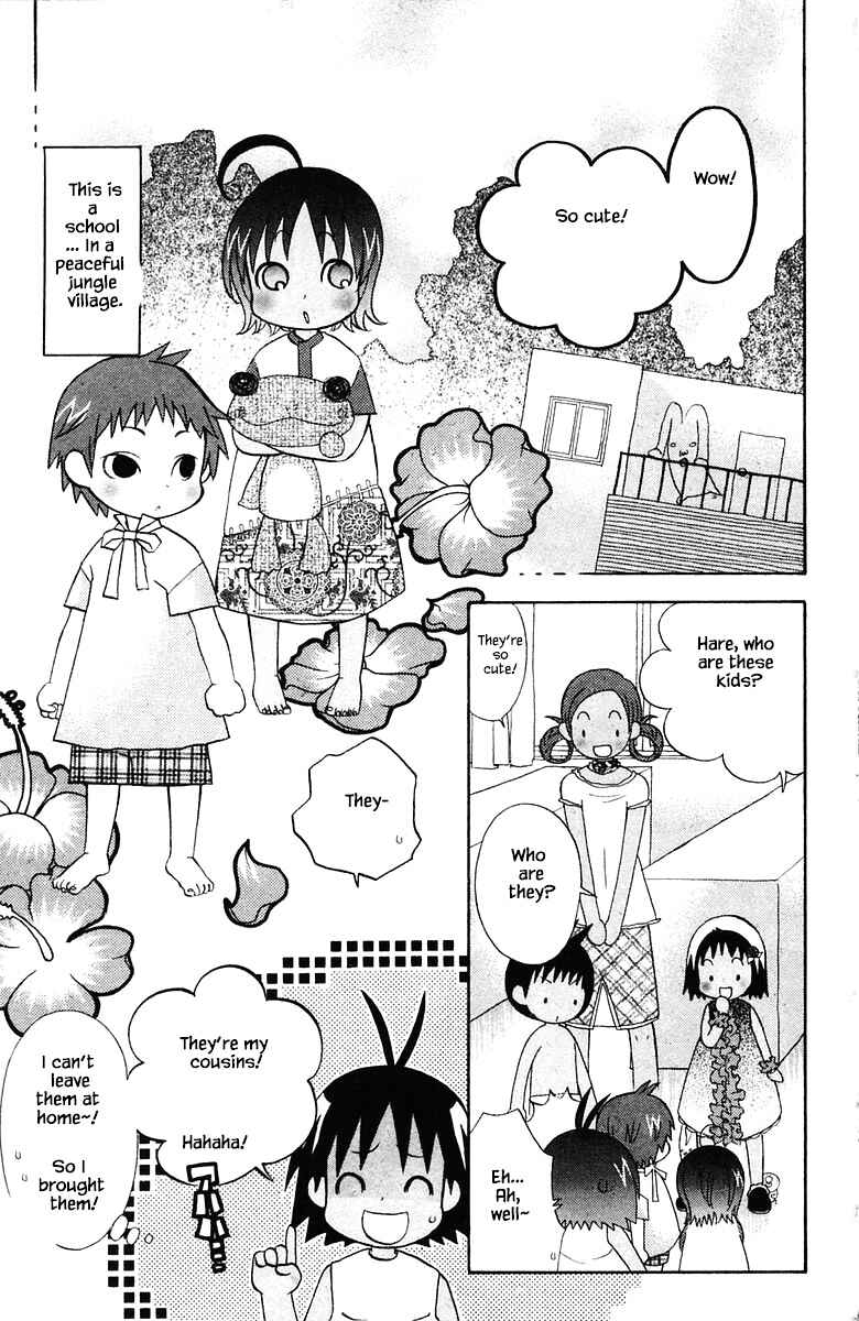 Page 3 Chapter 81 The Jungle Was Always Nice, Then Came Guu