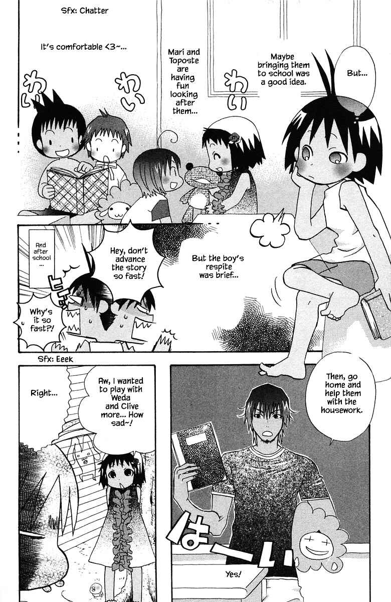 Page 8 Chapter 81 The Jungle Was Always Nice, Then Came Guu