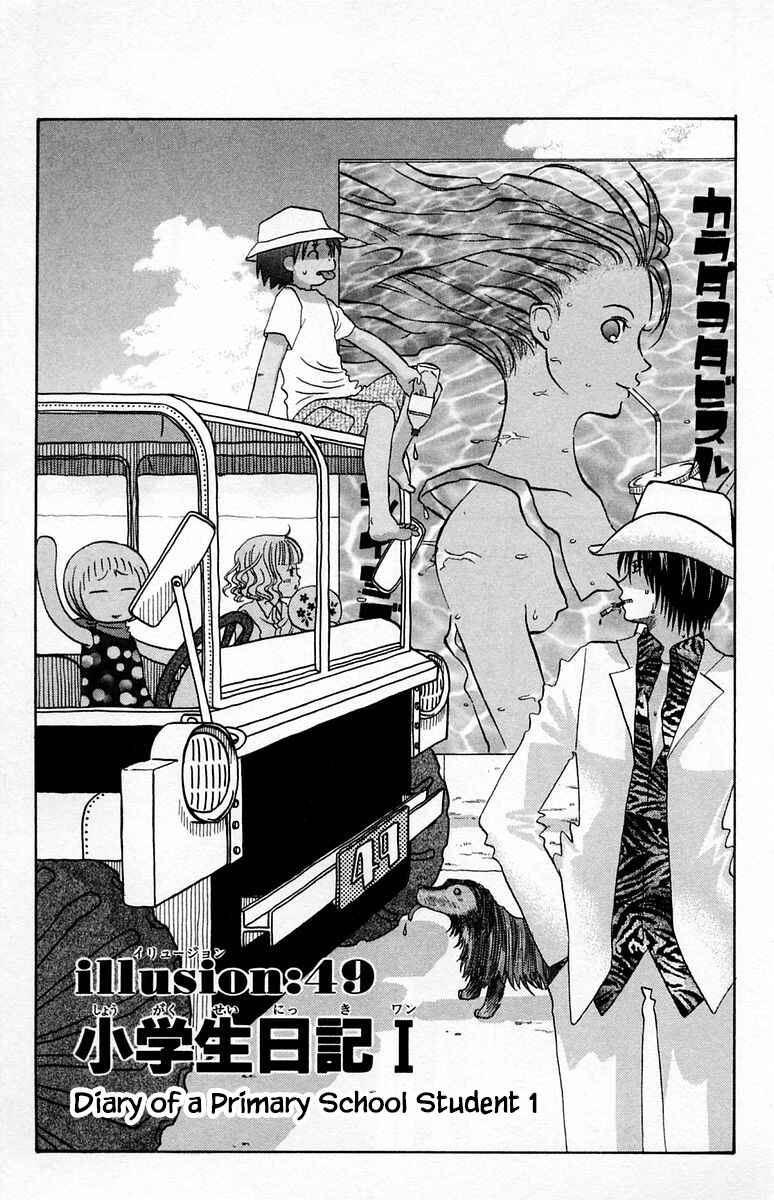 Page 1 Chapter 49 The Jungle Was Always Nice, Then Came Guu
