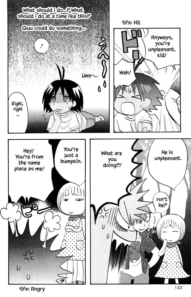 Page 10 Chapter 49 The Jungle Was Always Nice, Then Came Guu