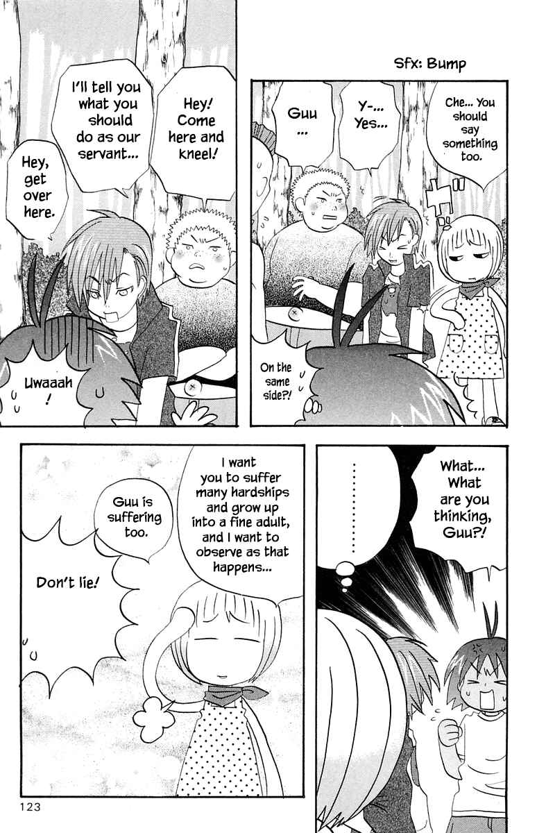 Page 11 Chapter 49 The Jungle Was Always Nice, Then Came Guu