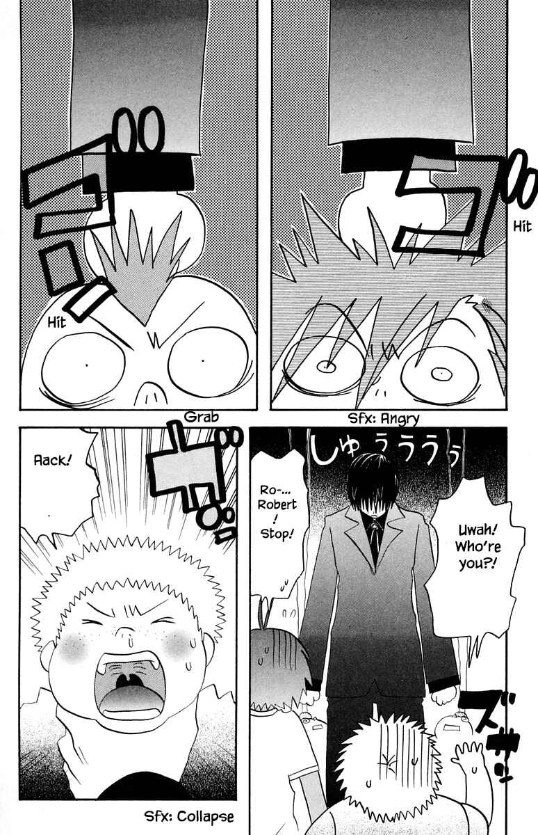 Page 14 Chapter 49 The Jungle Was Always Nice, Then Came Guu