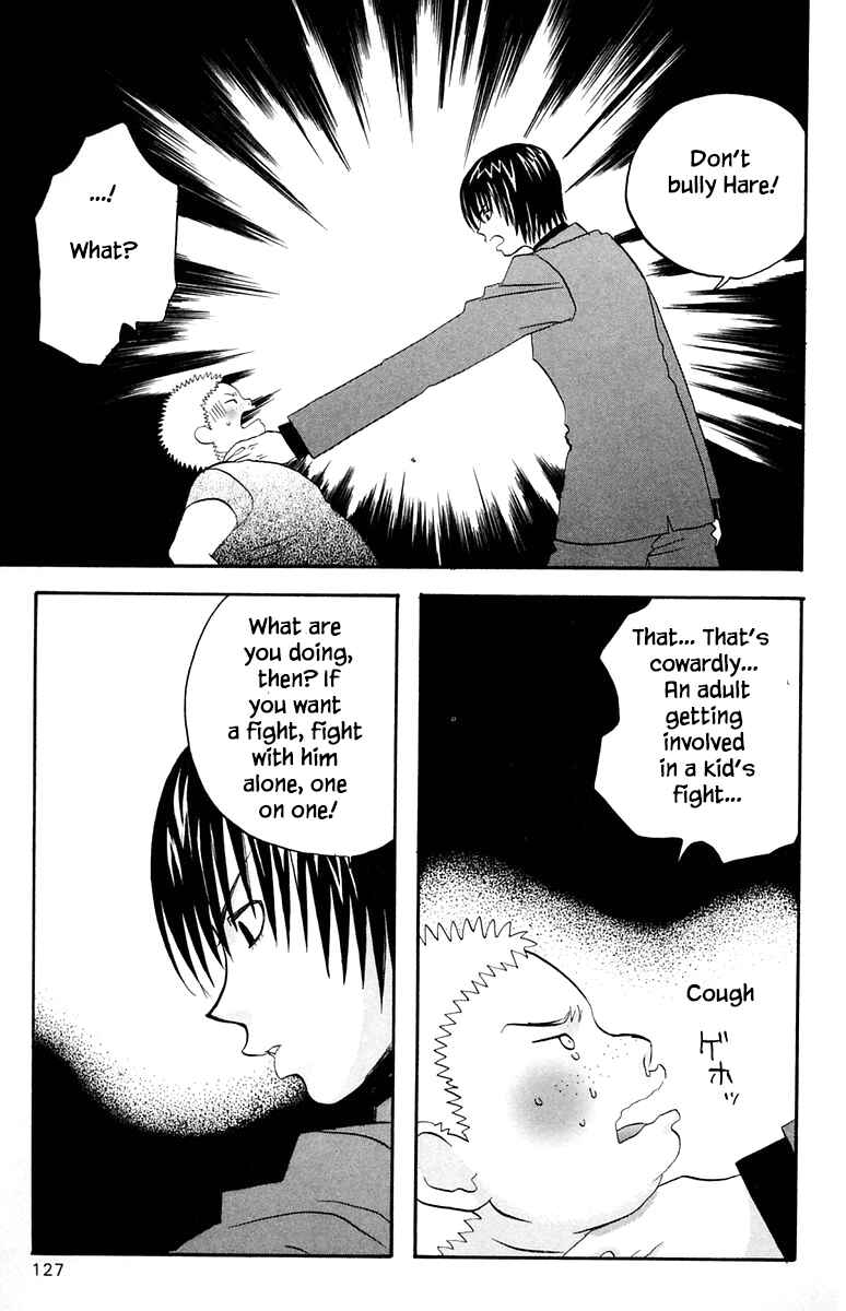 Page 15 Chapter 49 The Jungle Was Always Nice, Then Came Guu