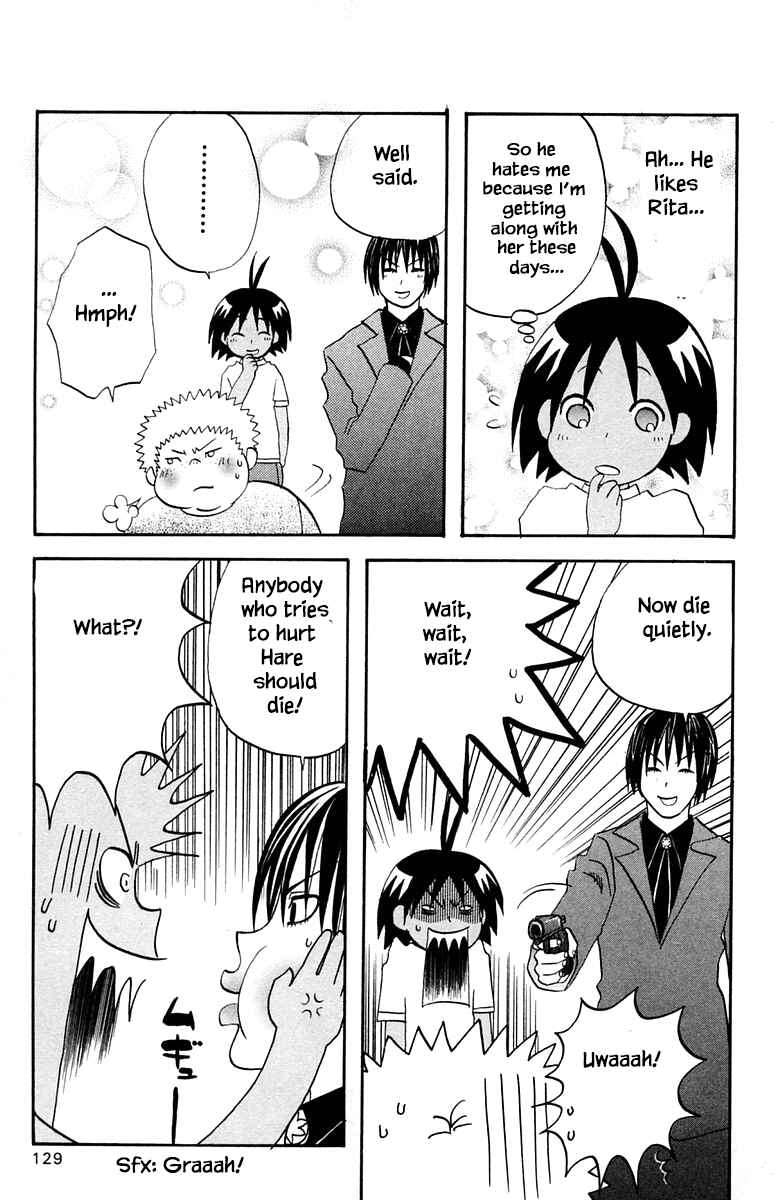 Page 17 Chapter 49 The Jungle Was Always Nice, Then Came Guu
