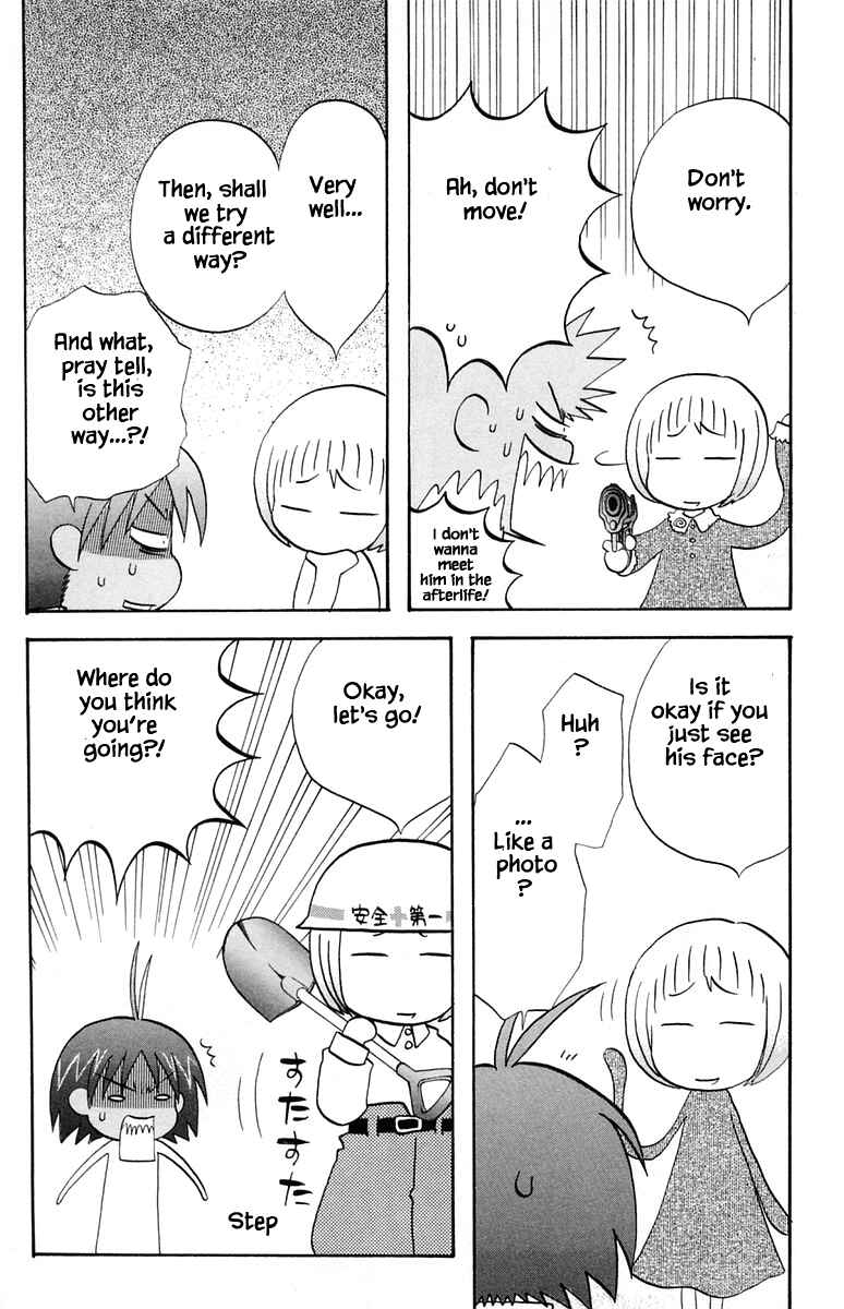 Page 11 Chapter 43 The Jungle Was Always Nice, Then Came Guu