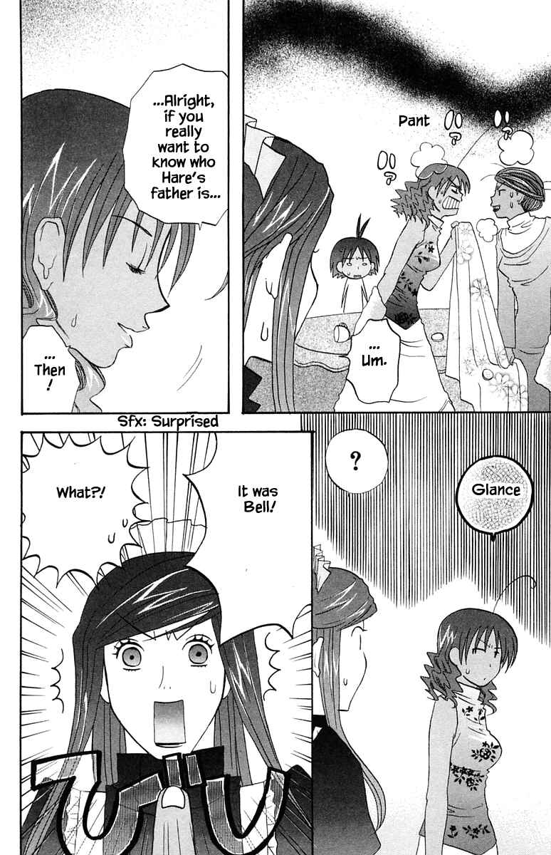 Page 17 Chapter 43 The Jungle Was Always Nice, Then Came Guu