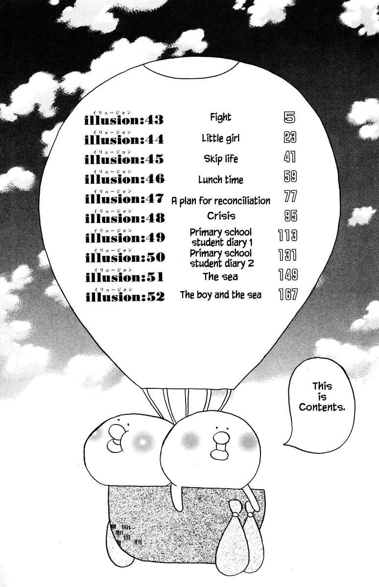 Page 5 Chapter 43 The Jungle Was Always Nice, Then Came Guu