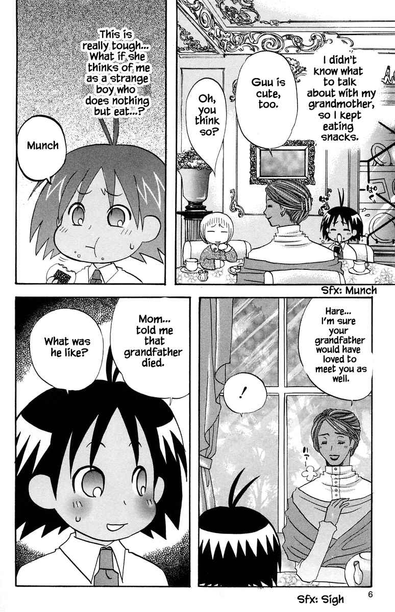 Page 7 Chapter 43 The Jungle Was Always Nice, Then Came Guu