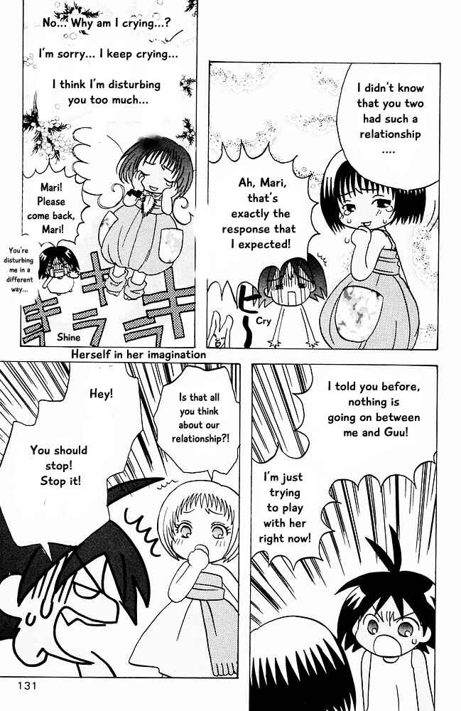 Page 19 Chapter 17 The Jungle Was Always Nice, Then Came Guu