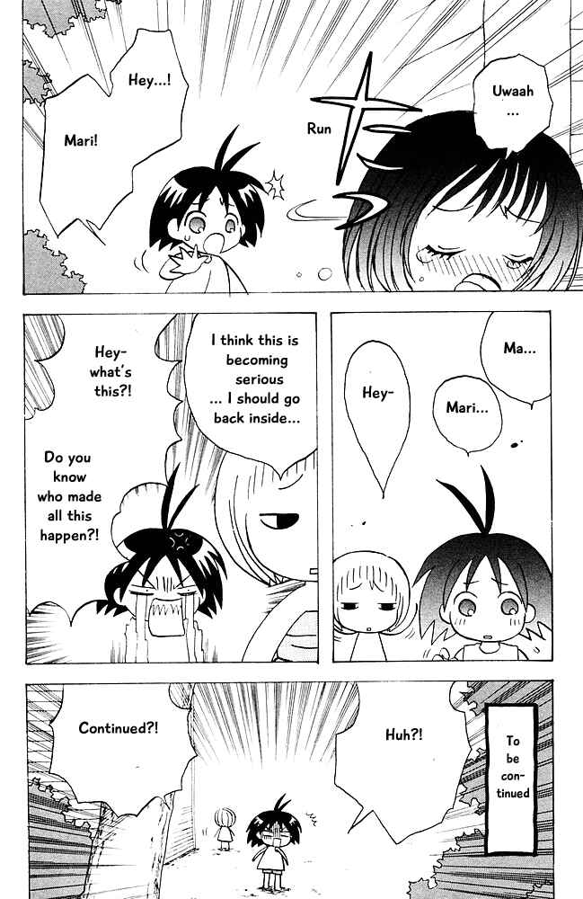 Page 20 Chapter 17 The Jungle Was Always Nice, Then Came Guu