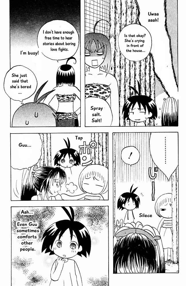 Page 7 Chapter 17 The Jungle Was Always Nice, Then Came Guu