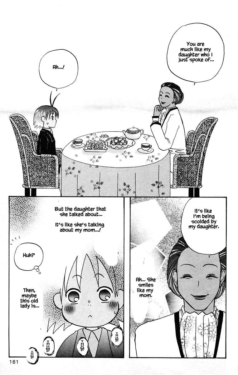 Page 13 Chapter 41 The Jungle Was Always Nice, Then Came Guu