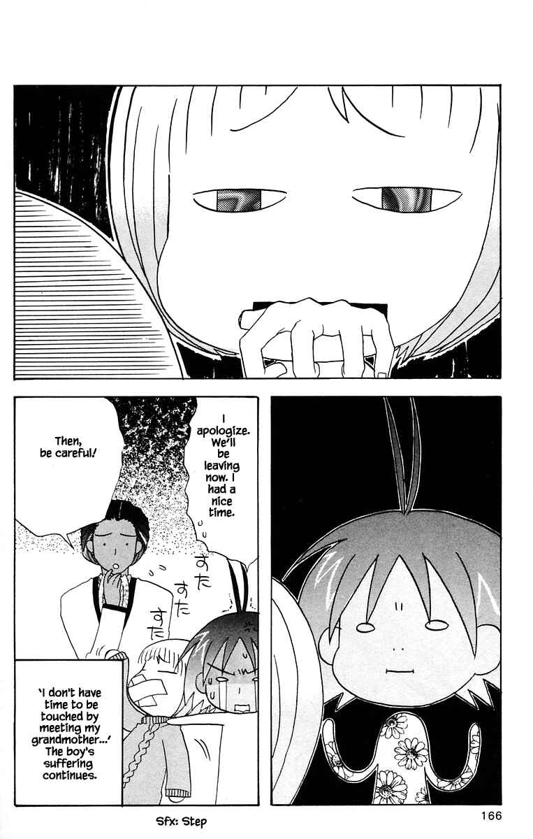 Page 18 Chapter 41 The Jungle Was Always Nice, Then Came Guu