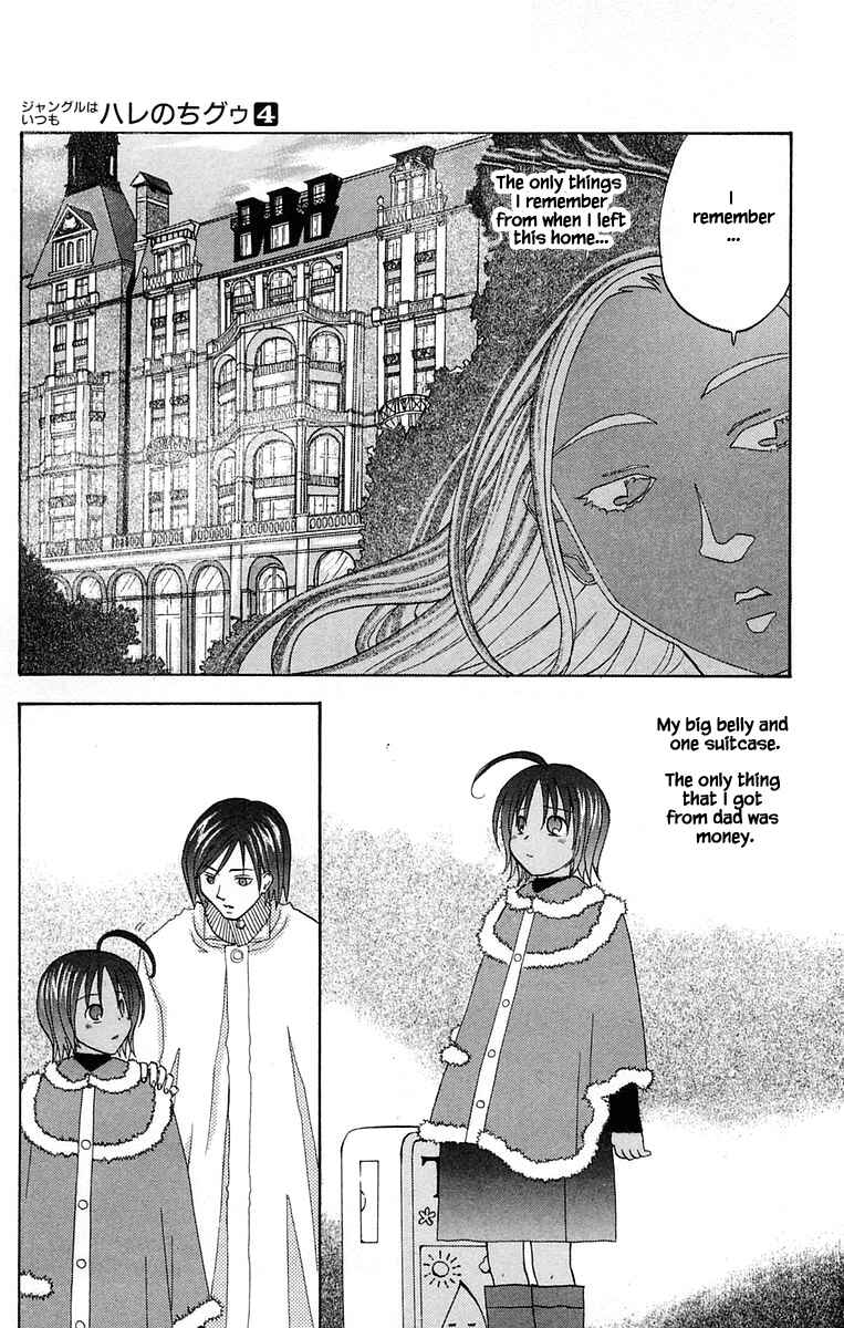 Page 3 Chapter 41 The Jungle Was Always Nice, Then Came Guu
