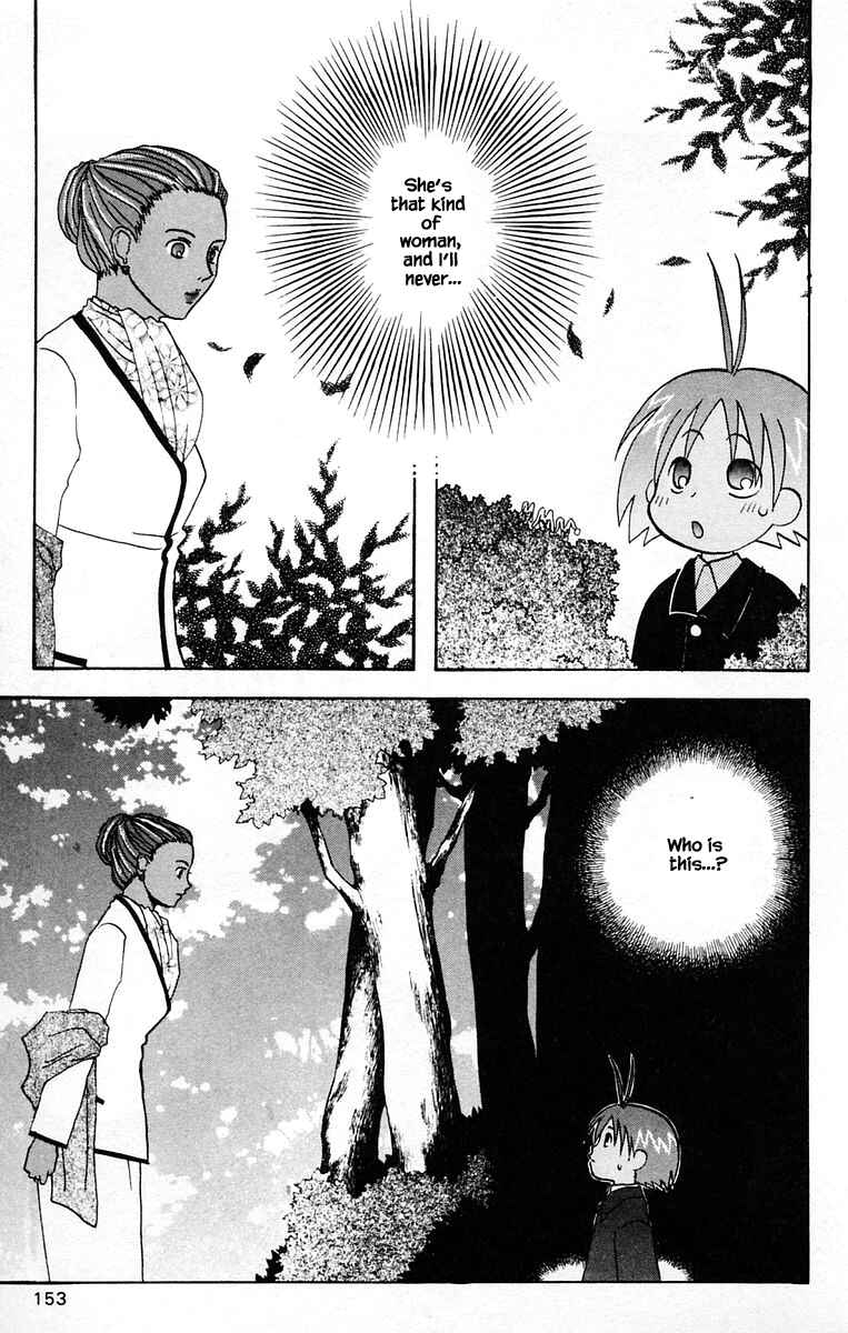 Page 5 Chapter 41 The Jungle Was Always Nice, Then Came Guu