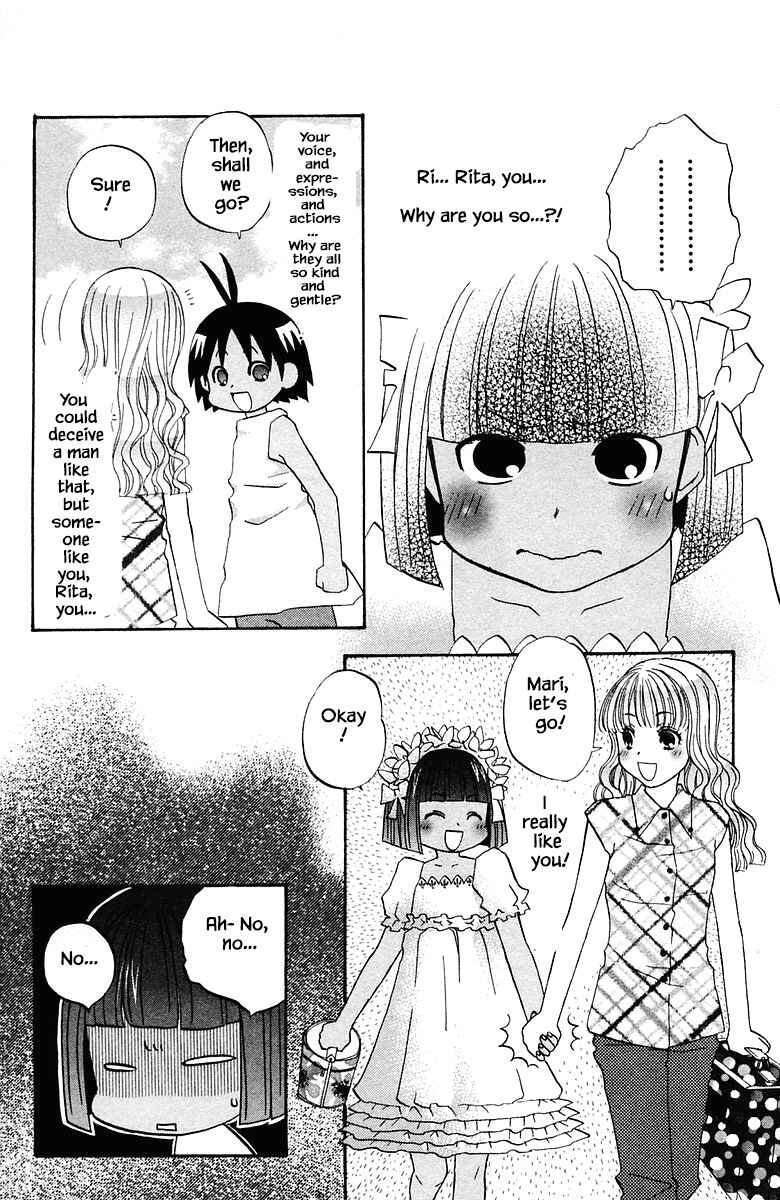 Page 10 Chapter 76 The Jungle Was Always Nice, Then Came Guu