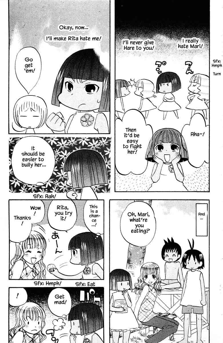 Page 13 Chapter 76 The Jungle Was Always Nice, Then Came Guu