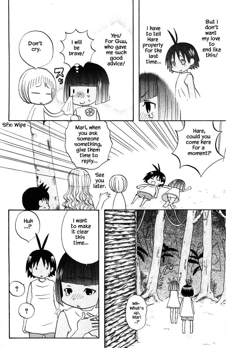 Page 16 Chapter 76 The Jungle Was Always Nice, Then Came Guu