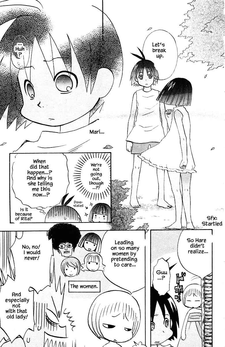 Page 17 Chapter 76 The Jungle Was Always Nice, Then Came Guu