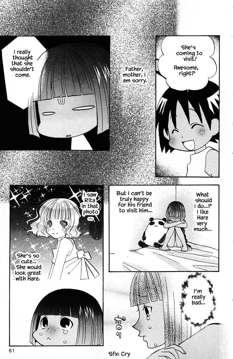 Page 3 Chapter 76 The Jungle Was Always Nice, Then Came Guu