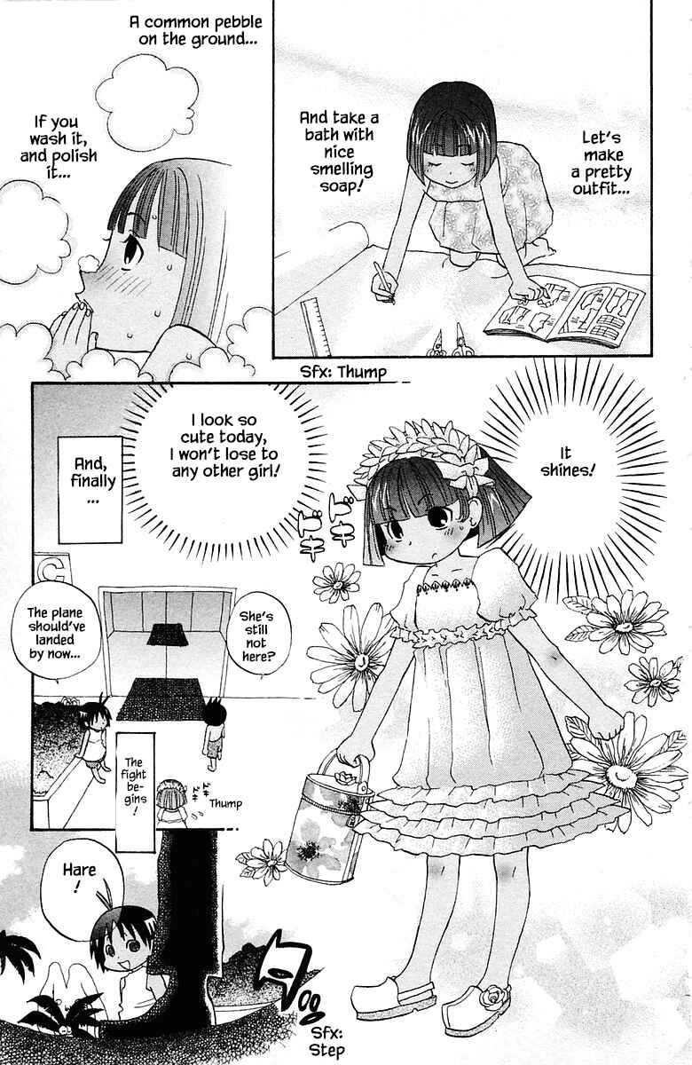 Page 7 Chapter 76 The Jungle Was Always Nice, Then Came Guu