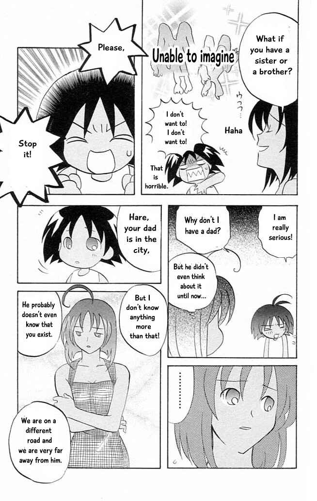 Page 10 Chapter 10 The Jungle Was Always Nice, Then Came Guu