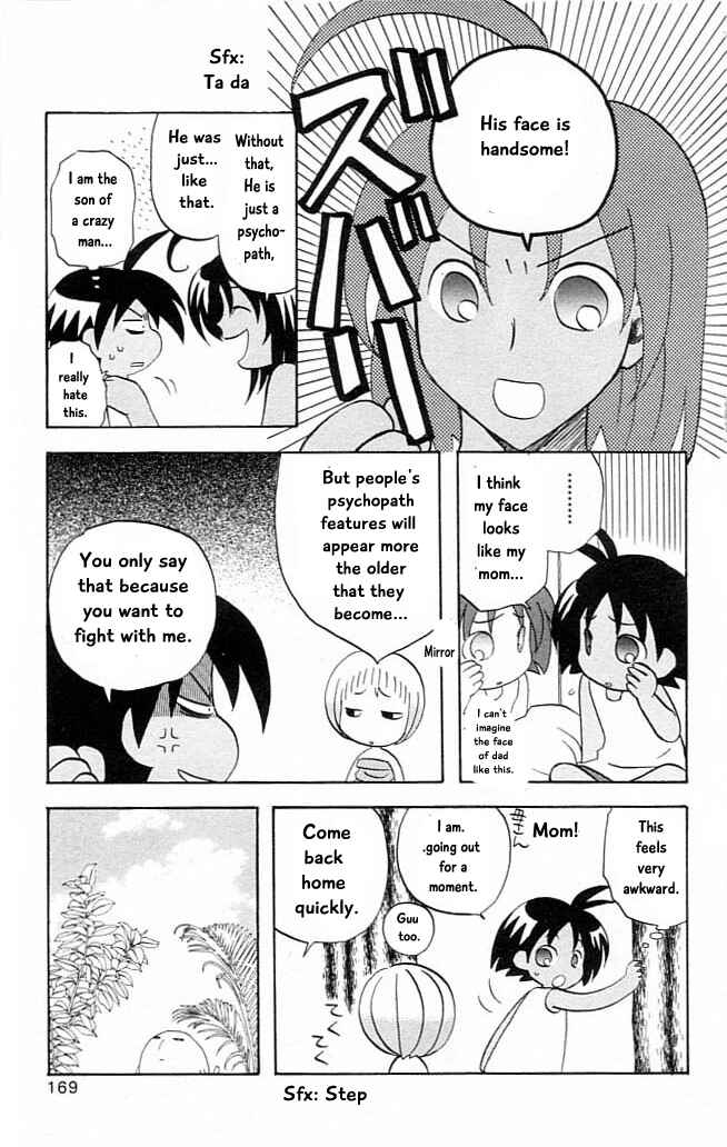 Page 12 Chapter 10 The Jungle Was Always Nice, Then Came Guu