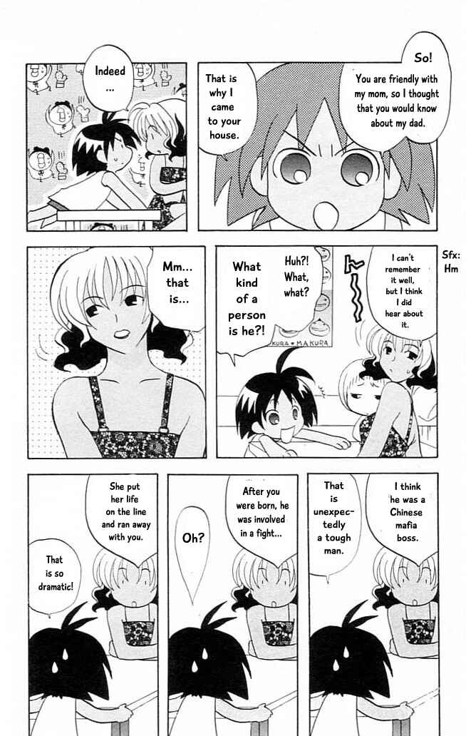 Page 13 Chapter 10 The Jungle Was Always Nice, Then Came Guu