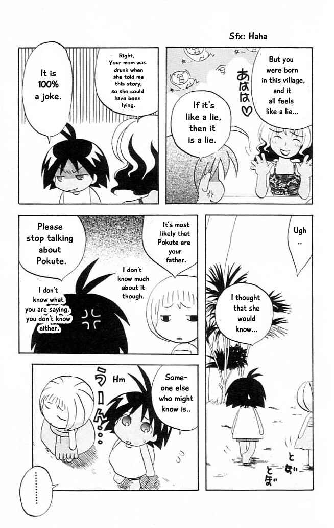 Page 14 Chapter 10 The Jungle Was Always Nice, Then Came Guu