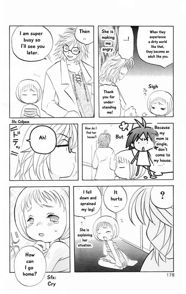 Page 21 Chapter 10 The Jungle Was Always Nice, Then Came Guu