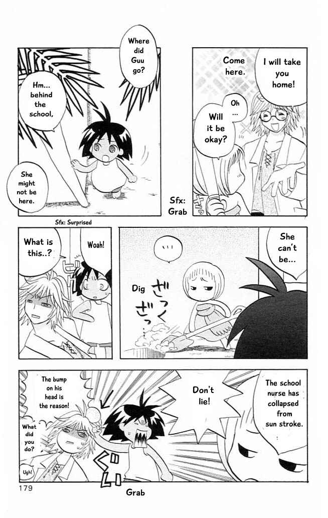Page 22 Chapter 10 The Jungle Was Always Nice, Then Came Guu