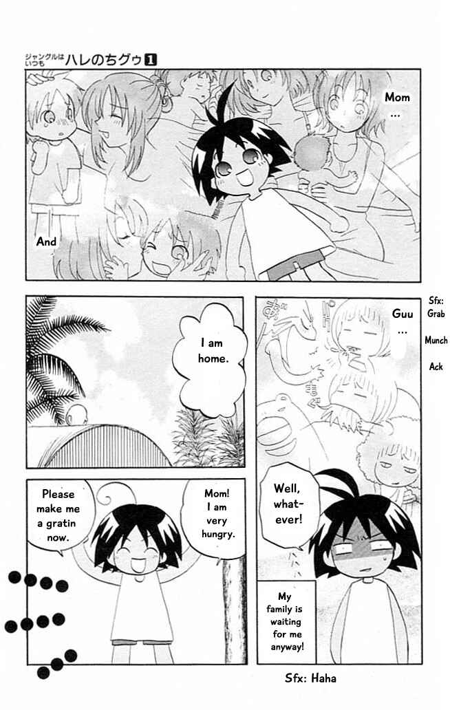 Page 26 Chapter 10 The Jungle Was Always Nice, Then Came Guu