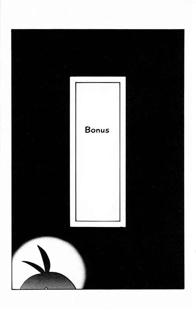 Page 28 Chapter 10 The Jungle Was Always Nice, Then Came Guu