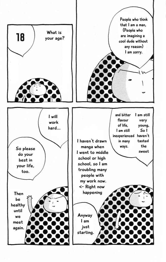 Page 30 Chapter 10 The Jungle Was Always Nice, Then Came Guu