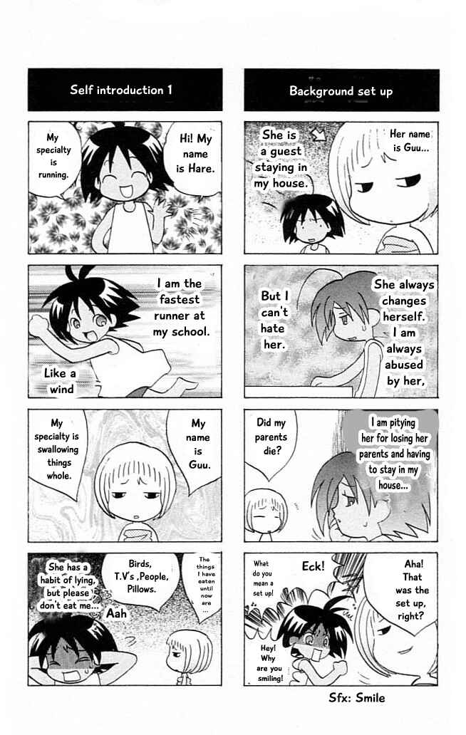 Page 31 Chapter 10 The Jungle Was Always Nice, Then Came Guu