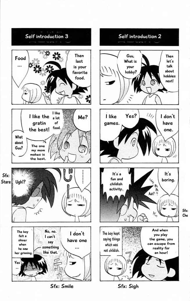 Page 32 Chapter 10 The Jungle Was Always Nice, Then Came Guu
