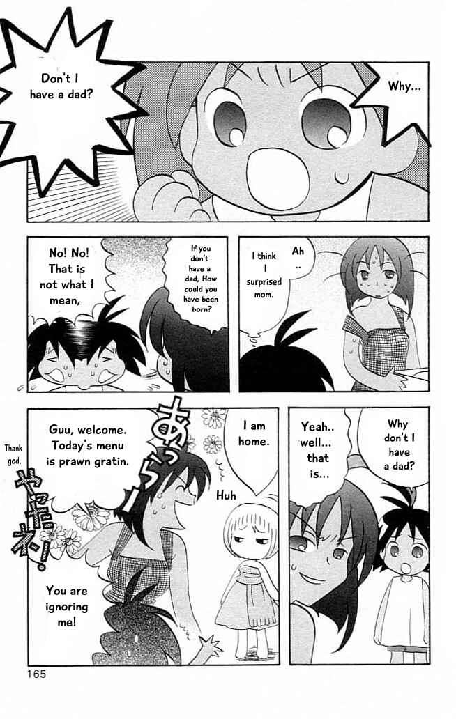 Page 8 Chapter 10 The Jungle Was Always Nice, Then Came Guu