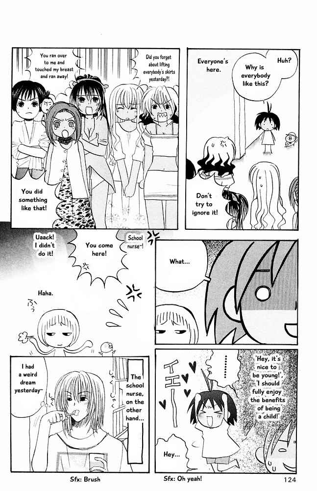 Page 16 Chapter 28 The Jungle Was Always Nice, Then Came Guu